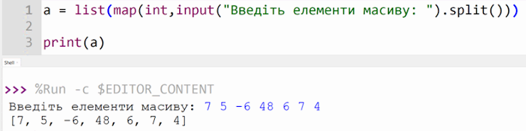 Зображення без підпису