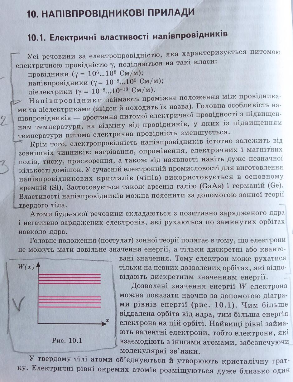 0600pkmz-78bb-940x1225.jpg