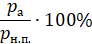 0600pkz2-b545-92x44.png