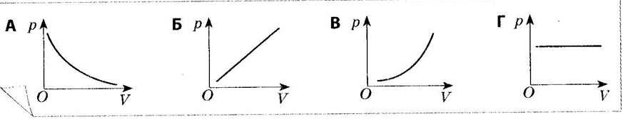 0600pm4b-a458-873x168.png