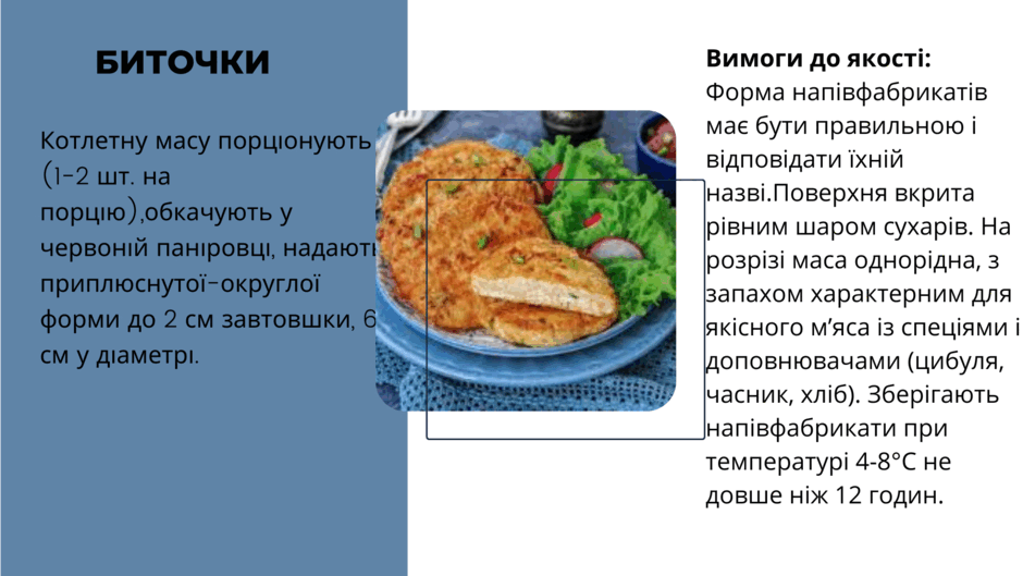 https://rada.info/upload/users_files/05536359/e3c35a35ac5e36267157f4892194adc7.png