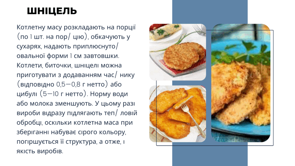 https://rada.info/upload/users_files/05536359/bdd40aff9aa04675cac89c9608aa6db0.png