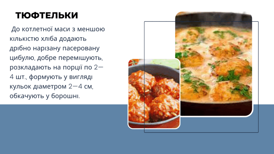 https://rada.info/upload/users_files/05536359/3d67b82c9195b51f257b0845e2cca564.png