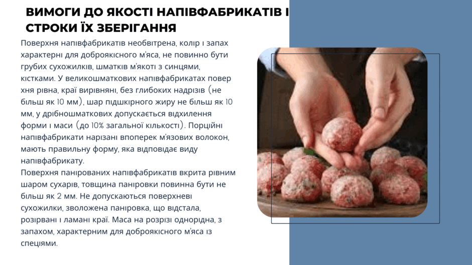 https://rada.info/upload/users_files/05536359/b47dcb197b2039dc6c8858e896817d18.png