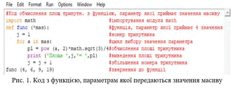 0600pmuf-79e0-786x300.png