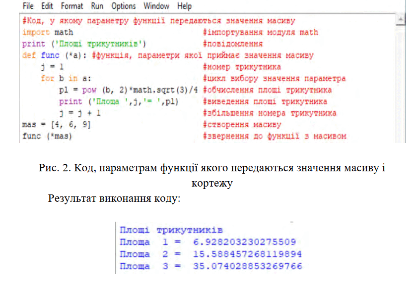 0600pmvg-4442-838x580.png