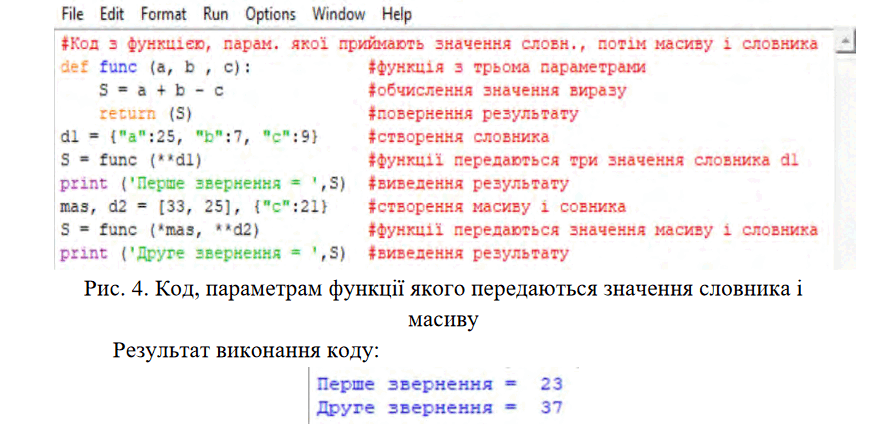 0600pmy7-0b81-877x428.png