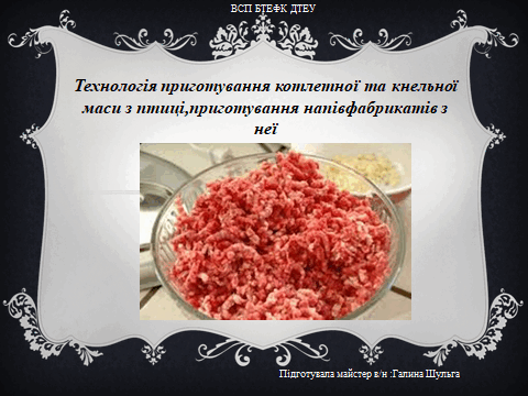 0600pn6q-fc52-480x360.png