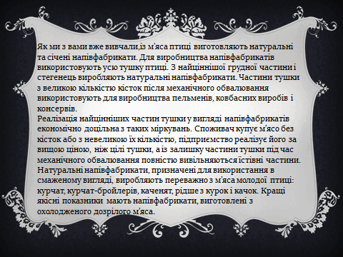0600pn7s-b565-480x360.png