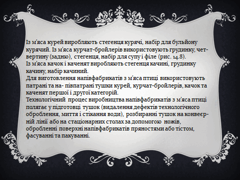 0600pn8i-4e65-480x360.png