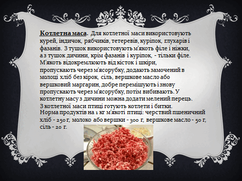 0600pnag-b2c8-480x360.png