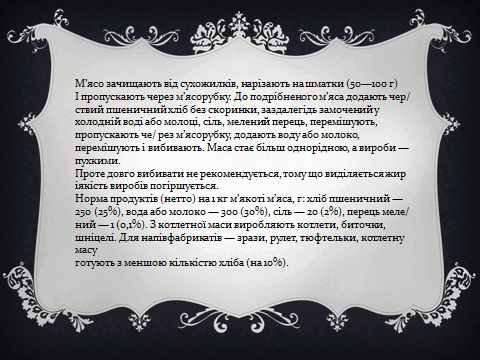 0600pnb5-706d-480x360.png