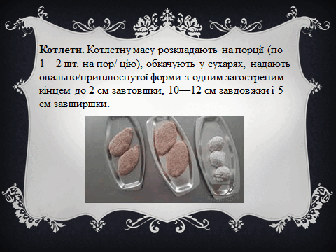 0600pnbn-bbdb-480x360.png