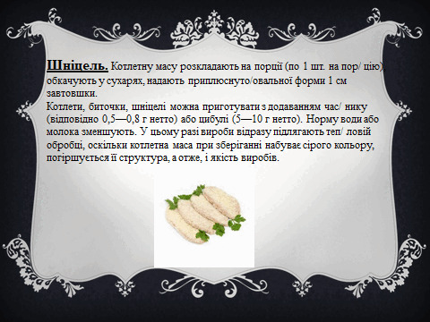 0600pnbz-74b0-480x360.png