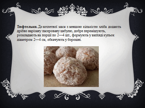 0600pnde-006a-480x360.png
