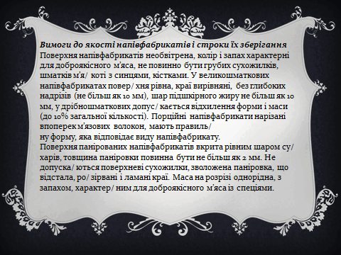 0600pnfi-0f66-480x360.png