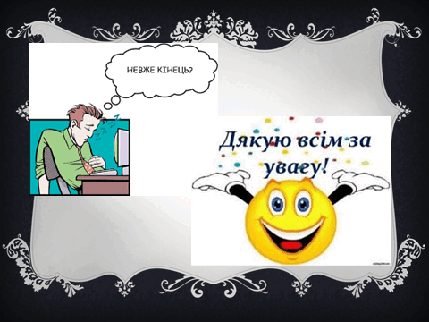 0600pnfn-ccd1-480x360.png