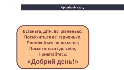 0600pnwg-902a-522x294.png