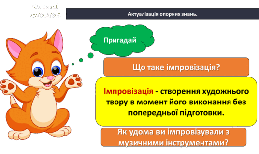 0600pnyg-e245-527x314.png