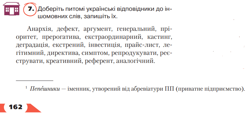 0600pp20-cb7e-799x373.png