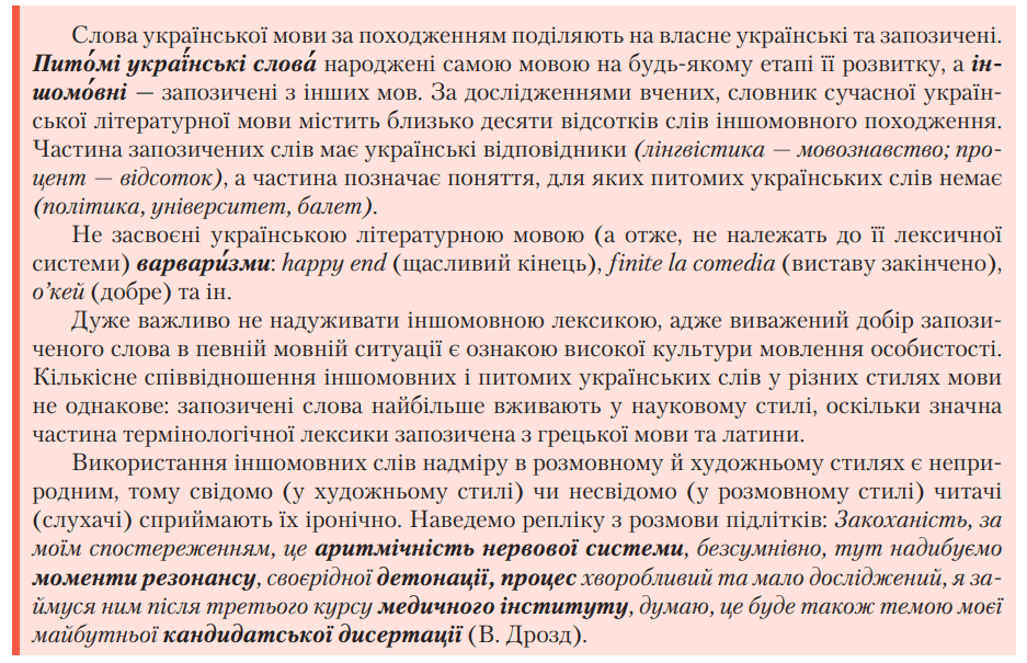 0600ppci-220c-937x605.png
