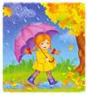 0600ppi6-e410-97x105.jpg