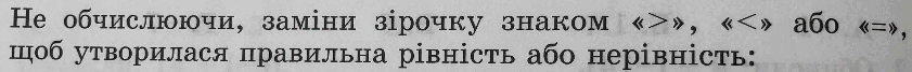 0600ppz1-1dd7-841x67.png