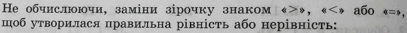 0600pq2v-46b4-836x69.png