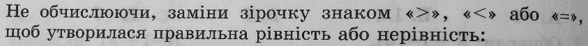 0600pq69-8834-843x67.png