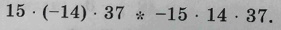 0600pq6w-6b6e-411x45.png