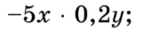 0600pqgv-de4f-143x32.png