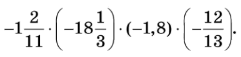 0600pqs7-f7f2-241x57.png
