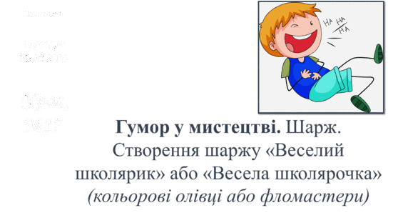 0600psj5-de28-558x305.png