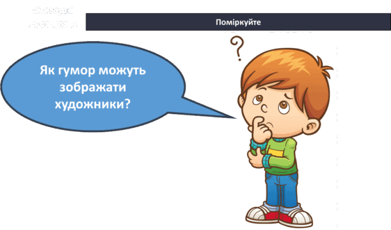0600psjh-3d10-562x331.png