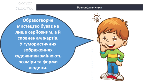 0600psjv-b8f6-576x327.png
