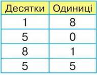 0600psjw-cf4f-190x148.jpg