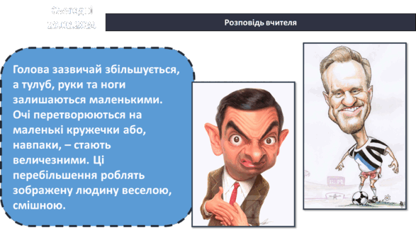 0600psk4-ce3f-587x325.png
