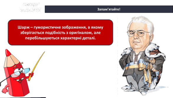 0600pskv-3252-587x333.png