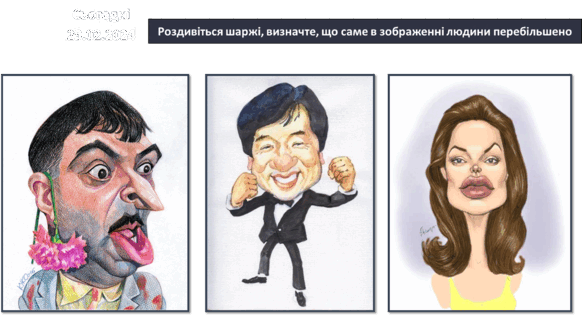 0600psla-8b1a-582x316.png