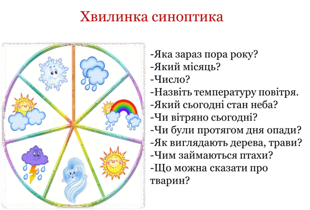 0600ptfa-08c0-624x423.png