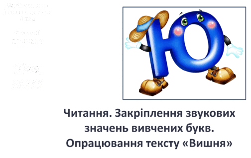 0600pw8n-e942-504x318.png