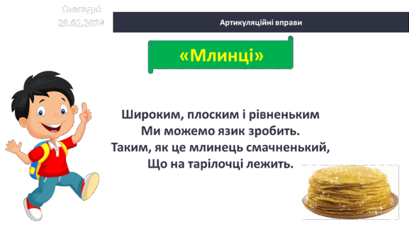 0600pw9w-a94f-577x321.png
