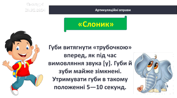 0600pwab-06a2-585x326.png