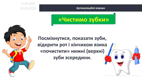 0600pwav-8ca7-597x332.png