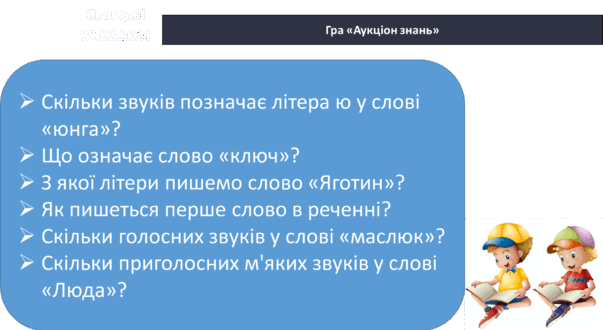 0600pwdp-03db-603x330.png