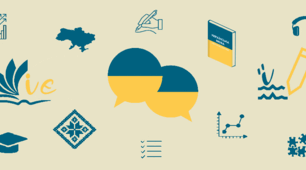Тестові завдання з теми: «Правильне вживання числівників.»