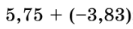 0600pxe8-fcc3-133x29.png
