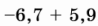 0600pxit-842e-98x26.png