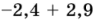 0600pxk3-f342-93x24.png