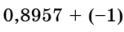 0600pxl3-83e1-124x32.png